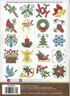 Dot The Halls Anita Goodesign Embroidery Machine Design Cd New