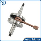 For Yamaha Yz85 Yz 85 2002-2018 5pa-11400-00-00 Crankshaft Assembly Crank