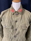 Wwii Japan Army Original Uniform