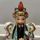 Chinese Lu Xing God Of Prosperity Porcelain Figurine Statue 13 5    Figure Vintage