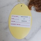 Kemper Giselle Mohair Doll Wig Size 4-5  Red ginger Short Bangs Full Cap Nwt