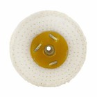 Coarse Medium Final G Polishing Buffing Mops Sisal Floppy 4  X 2  4 Section 3pc