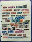 Romania     Large Vintage Postage Stamp Collection     7 Stock Pages