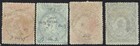 Niger Coast 1894 Qv Range To 1 - Perf 14   - 15 Used