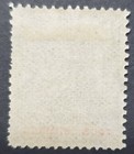 Rhodesia  13 Mh Stamp 1890 4 Shillings