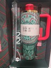 Limited Edition Mexico Cup  40 Oz With Straw Carry Case And Straw Topper