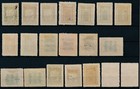 Fiume  italy   20 Mint  1920-24   All Different   nice Lot   Cv  50 