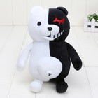 40cm Danganronpa Monokuma Black white Bear Dangan Ronpa Soft Plush Toy Doll Au