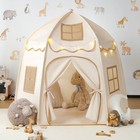 Besrey Toddler Playhouse Tent With Indoor kids Play Tent For Boys girls white