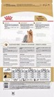 Royal Canin Breed Health Nutrition Yorkshire Terrier Adult Dry Dog Food  10 Lbs 