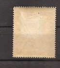 99c Starts - Bahamas War Tax 1919 Scott Mr10 Sg 100 Mh
