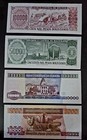 1984 Unc Bolivia Hyperinflation Banknote Set 4 Notes 5 000-100 000 Pesos