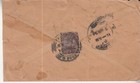 Burma  Gv Cover  Rangoon To Bombay  28 Mar-3 Apr 1924