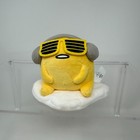 Gund Dj Gudetama Plush Stuffed Animal White Yellow Lazy Egg Headphone Sunglasses