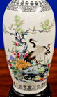 12  Nos Vintage 1920 s Chinese Jingdezhen Porcelain Vase Cranes pinetree W stand