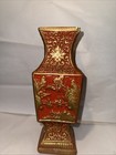 Antique Chinese Carved Cinnabar Lacquer Vase With Figural Scenes 10    Tall 