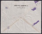 Ethiopia 1951 Airmail Cover To England