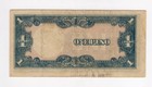 Philippines Japan Occupation 1 Peso 1943 Circulated 146-267