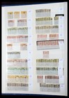 Turkey 1863-1988 Mnh Mh Used W  Postage Due Sorting Lot Stamp Collection