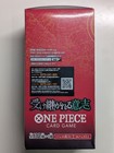 One Piece Card Op13 Game Inherited Will Booster Box Sealed Japanese Free Ship Us
