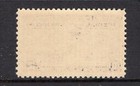 U s  Sc  e12-1922 Perf 11 Unwmkd 10c Special Delivery Stamp--mint Nh--cat  95 00