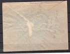 Georgia Old Postaly Used Cover Yr 1923