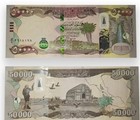 100 000 Iraqi Dinar  -  New Security  -  50 000 Iqd X 2     100k In Iraqi Money