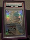 2024 Dragon Ball Super Fusion World Blazing Aura Vegito Fb02-139 Scr   Psa 10