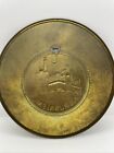 Vintage Jewish Jerusalem Souvenir Copper Wall Hanging Plate