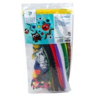 Hello Hobby Fuzzy Craft Kit  300 Pieces
