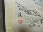 Antique Signed Chinese Watercolor Painting Silk Hong Kong Mountain Scene  3