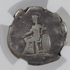 Hadrian Ar Denarius Roman Empire Silver Coin 117-138 Ad - Ngc Genuine