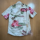 Dunhill Abstract Florals Aloha Shirt