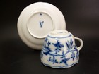 Vintage Meissen Germany Cross Swords Blue Onion Cup   Saucer