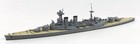 Navis 127s British Battlecruiser Hood 1920 Special Painting 1 1250 Scale Model
