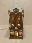 Dept 56 Christmas In The City Lighted Seasons Department Store W  Box