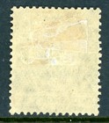 British Colonies 1915 Kgv Honduras 1   Green Scott  85 Mint W963