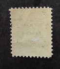 Panama Canal Official Stamp Scott O1 Mint Mh Og Unused T20707