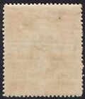 Zanzibar 1896 Sultan 4r