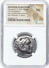 Huge Tetradrachm Alexander The Great Iii 336-323 Bc  Rare Silver Ar Macedon  Ngc