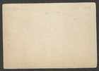 Jn Brazil 1880s Dom Pedro Ii 20 Reis Postal Stationery Card Unused