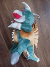 Godzilla Figure Kaiju Plush Monster Island Toho Japan Import Kawaii Gigan New