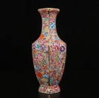 Old Chinese Famille Rose Vase W flower Qianlong Mk 29cm