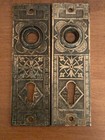 2-antique Vintage Eastlake Solid Brass  Door Plate Escutcheon 