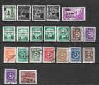 Yugoslavia       Various Mint   Used - Postage bob Issues       1876 - 1883
