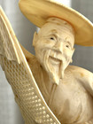 Vintage Chinese Fisherman With Net Figurine On Wood Base 8  Asian Sculpture