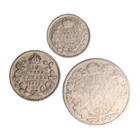 Canada Silver Coins 1913 1920 5c 10c 25c George V World Foreign Coin Lot