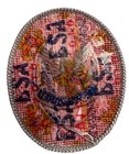 2000s Eagle Scout Rank Patch Original Since 2010 Yel Fdl Back Issue 12d Variety