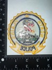 North Plains Oregon Or Police Shoulder Patch Obsolete Collectible Embroidered