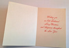 Vintage Christmas Greeting Card Santa With Children Unused